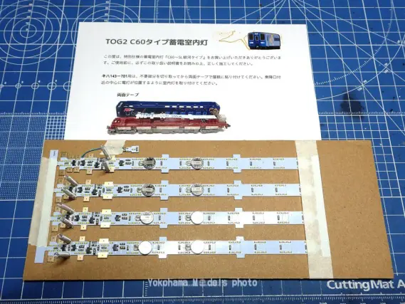 キハ141系旅客車（SL銀河用客車）を弄る。その2 DENSHA.me🄬謹製