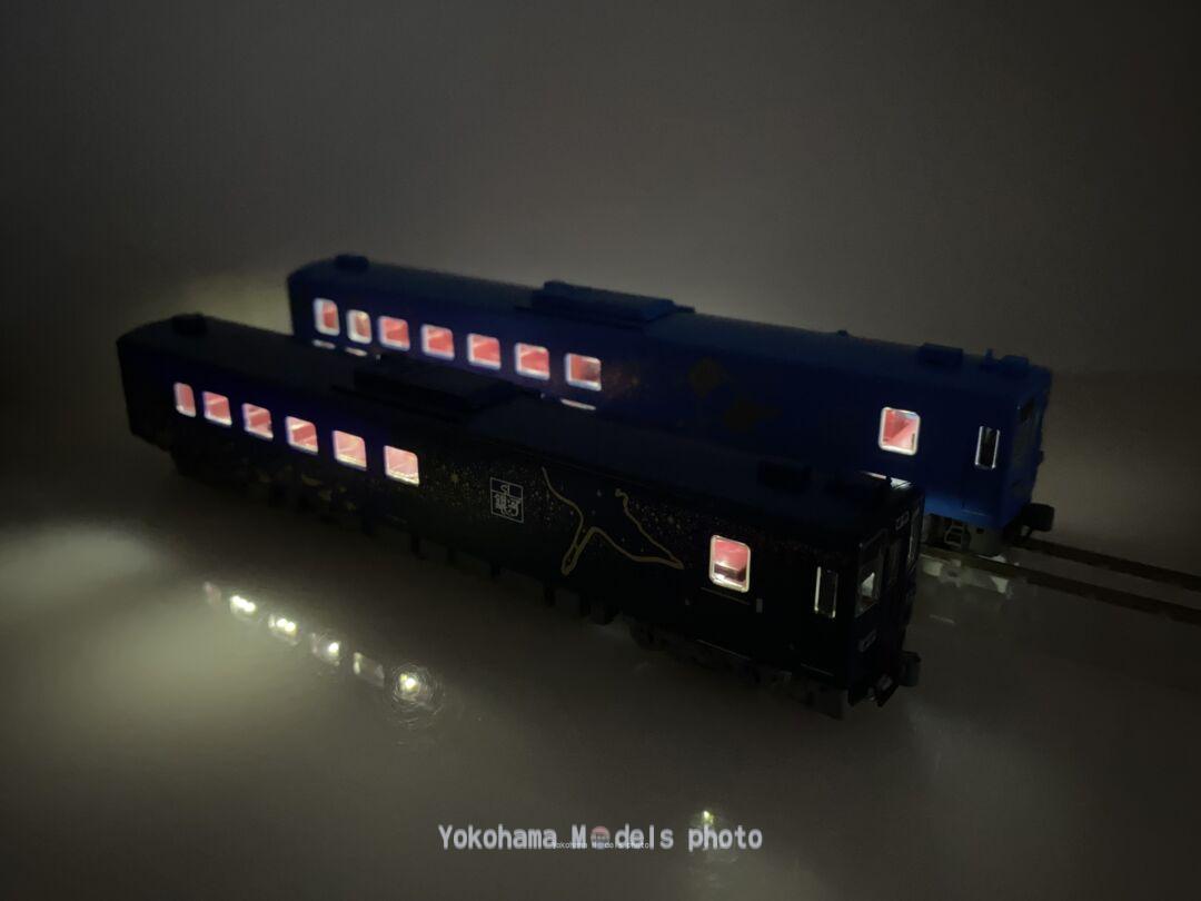 EF81 300(303) JR貨物更新車(銀)を弄る。 KATO 3067-3 スロットレスモーター搭載