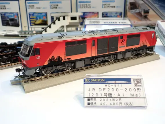 鉄道模型　2台まとめセット　レッドエクスプレス　詳細不明 TOMYTEC】2024年2月・3月発売予定品（2024年2月3日発表）TOMIX