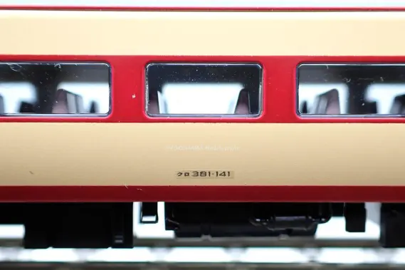381 series Limited Express “やくも” が入線しました。トレイン