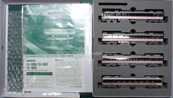 KATO 10-1888 キハ85系 ワイドビューひだ・ワイドビュー南紀 鉄道模型
