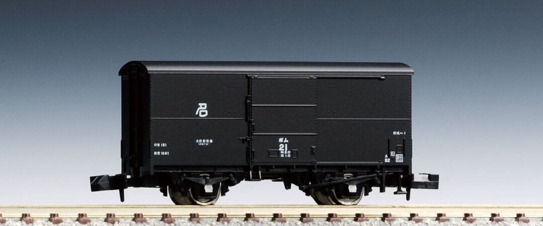 夜*月様 50) 鉄道模型　MORE 国鉄　貨車　コム1 夜*月様 50) 鉄道模型 MORE 国鉄 貨車 コム1 夜*月様