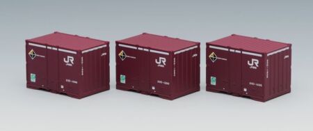 TOMIX JR 20D形コンテナ(増備型・3個入)　品番：3168 トミックス鉄道模型