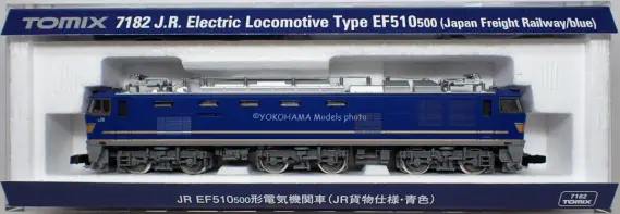 EF510形500番代（JR貨物仕様・青色）が入線しました。TOMIX 7182