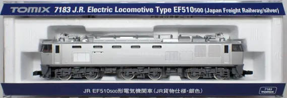 EF510形500番代（JR貨物仕様・銀色）が入線しました。TOMIX 7183