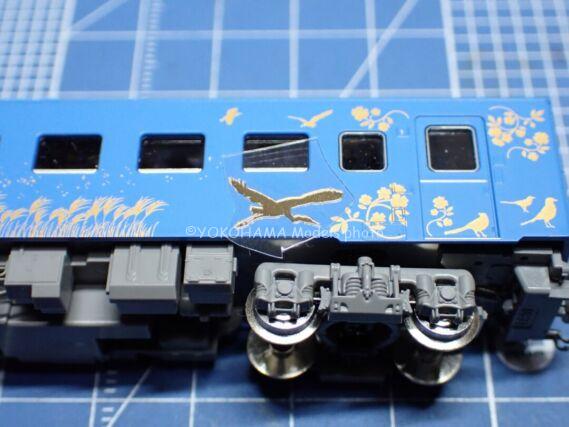 TOMIX 98522 キハ141系旅客車 SL銀河用客車 鉄道模型