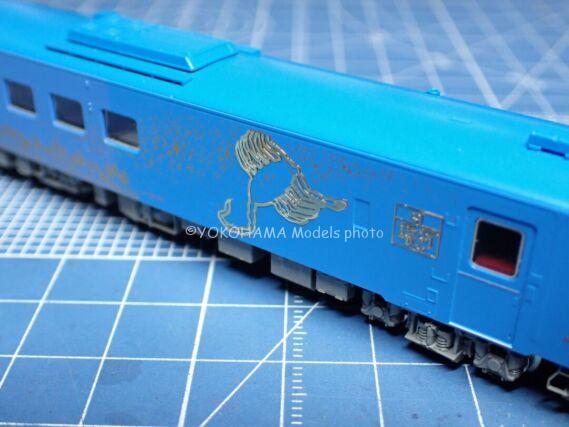 TOMIX 98522 キハ141系旅客車 SL銀河用客車 鉄道模型