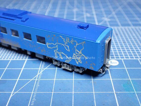 TOMIX 98522 キハ141系旅客車 SL銀河用客車 鉄道模型
