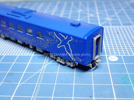 TOMIX 98522 キハ141系旅客車 SL銀河用客車 鉄道模型