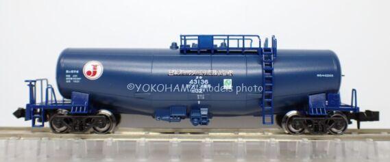 KATO 10-1935 タキ43000+タキ1000 日本オイルターミナル 10両セット 特別企画品 鉄道模型