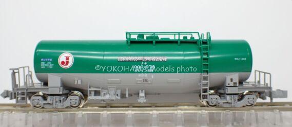 KATO 10-1935 タキ43000+タキ1000 日本オイルターミナル 10両セット 特別企画品 鉄道模型