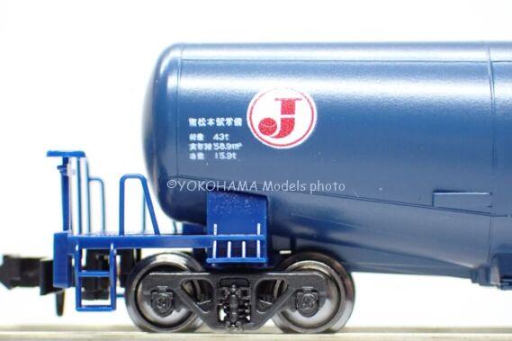 KATO 10-1935 タキ43000+タキ1000 日本オイルターミナル 10両セット 特別企画品 鉄道模型