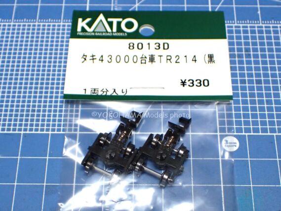 KATO 純正パーツ 8013D タキ43000台車TR214 (黒 1両分入 Assy 330円 KATO 純正パーツ 8013D タキ43000台車TR214 (黒 1両分入 Assy 330円