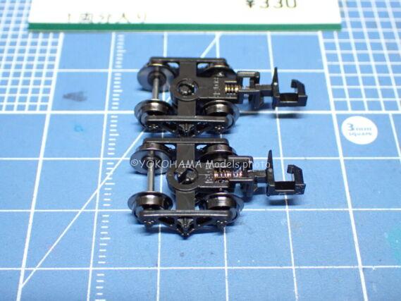 KATO 10-1935 タキ43000+タキ1000 日本オイルターミナル 10両セット 特別企画品 鉄道模型