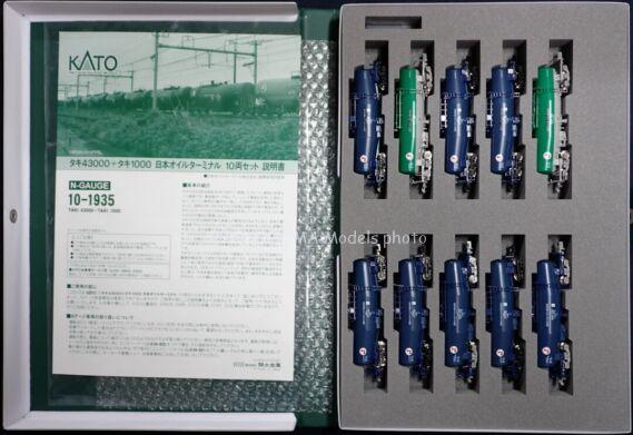 KATO 10-1935 タキ43000+タキ1000 日本オイルターミナル 10両セット 特別企画品 鉄道模型