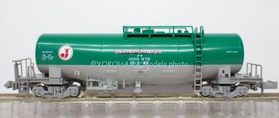 KATO 10-1935 タキ43000+タキ1000 日本オイルターミナル 10両セット 特別企画品 鉄道模型