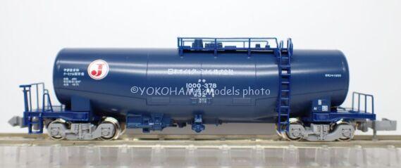 KATO 10-1935 タキ43000+タキ1000 日本オイルターミナル 10両セット 特別企画品 鉄道模型