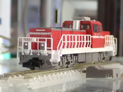 2024年4月20日 | NGaugeJP - 横濱模型 | 鉄道模型Nゲージ情報サイト