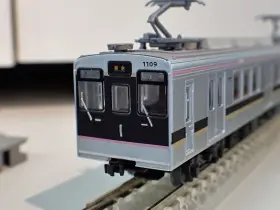 鉄コレ 福島交通1000系3両セットA 品番：330646 トミーテック