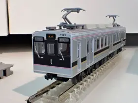 鉄コレ 福島交通1000系3両セットA 品番：330646 トミーテック