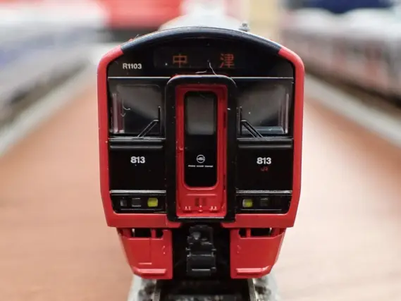 ポポンデッタ ☆6064 「 813系1100番代 日豊本線6両セット