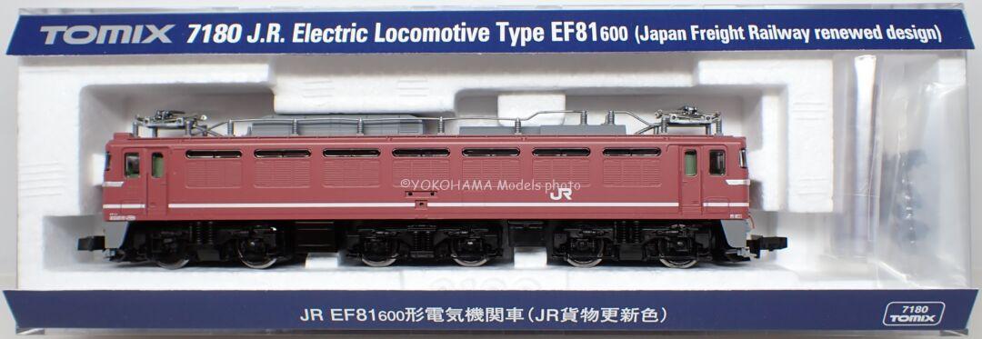 EF81 600番代（JR貨物更新色）が入線です。TOMIX 7180 ｜ 製品情報