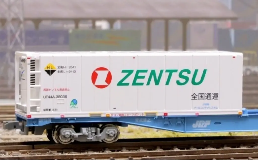 TOMIX 103系1000番台(常磐・成田線・冷改車)10両 国鉄 103-1000系通勤電車(常磐・成田線・冷改車)基本セット