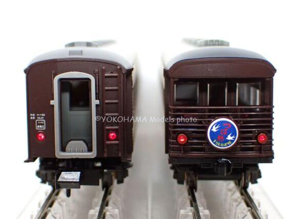 KATO 10-1893 JR西日本 マイテ49+旧形客車 4両セット 鉄道模型