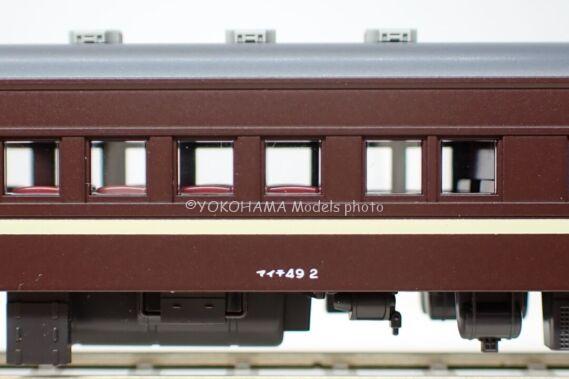 KATO 10-1893 JR西日本 マイテ49+旧形客車 4両セット 鉄道模型