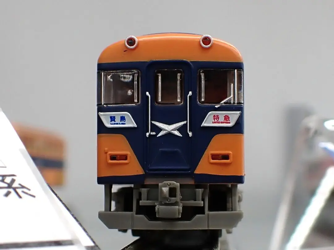 鉄道コレクション近畿日本鉄道18200系 2両セット