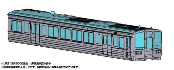 GM JR213系5000番台(2次車・飯田線)基本2両編成セット 2024年11月発売予定 品番:31933 GREENMAX
