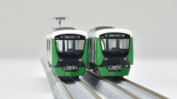 鉄道コレクション 静岡鉄道A3000形 僕のヒーローアカデミア 緑谷出久 2両セット