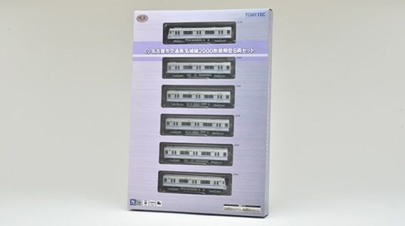 TOMYTEC 326571 鉄道コレクション 名古屋市交通局名城線2000形 後期型6両セット 鉄道模型