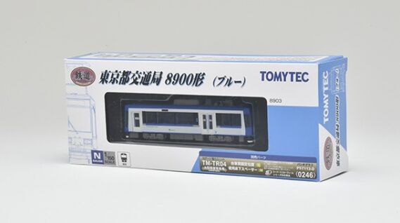 TOMYTEC 330233 鉄道コレクション 東京都交通局8900形(ブルー) 鉄道模型