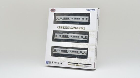 TOMYTEC 330646 鉄道コレクション 福島交通1000系3両セットA 鉄道模型