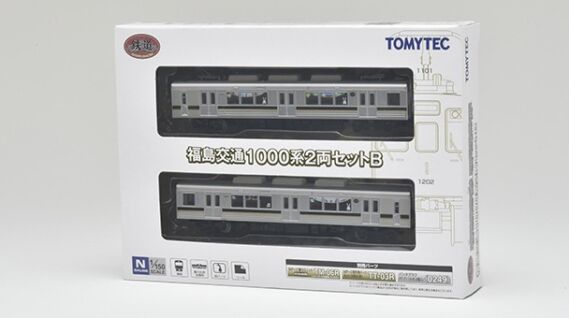 TOMYTEC 330653 鉄道コレクション 福島交通1000系2両セットB 鉄道模型