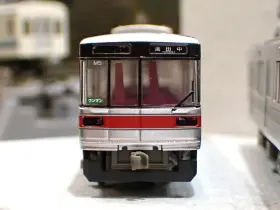 〈Nゲージ化済〉鉄道コレクション 長野電鉄3500系 3両 4543736330660_sub_b2.jpg