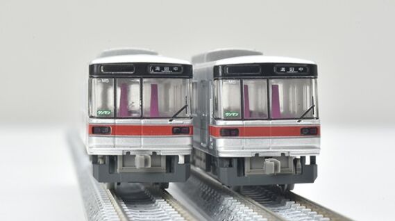 TOMYTEC 330660 鉄道コレクション 長野電鉄3000系3両セットA 鉄道模型