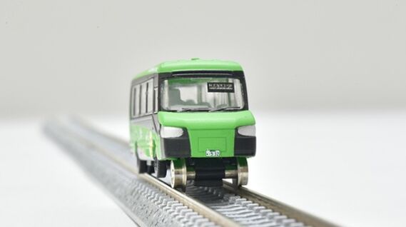 TOMYTEC 330929 鉄道コレクション ・バスコレ 阿佐海岸鉄道 DMV-932(すだちの風) モードインターチェンジ付 鉄道模型