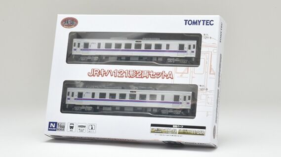 TOMYTEC 330943 鉄道コレクション JRキハ121形2両セットA 鉄道模型