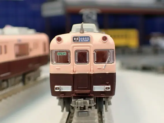 鉄コレ 名古屋鉄道6000系(復刻塗装・6010編成)2両セット 品番：331025