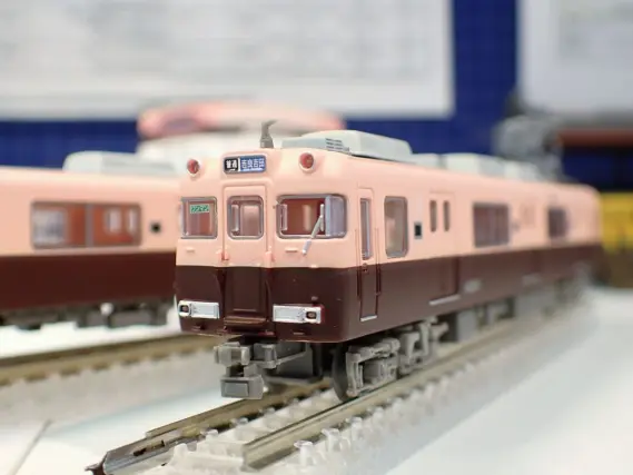 鉄コレ 名古屋鉄道6000系(復刻塗装・6010編成)2両セット 品番：331025