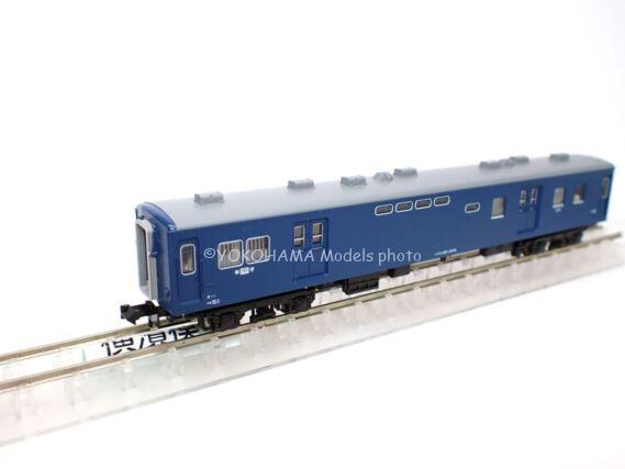 KATO 5141 スユニ50