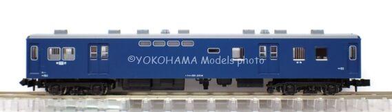 KATO 5141 スユニ50