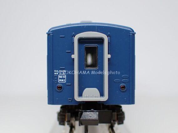 KATO 5141 スユニ50