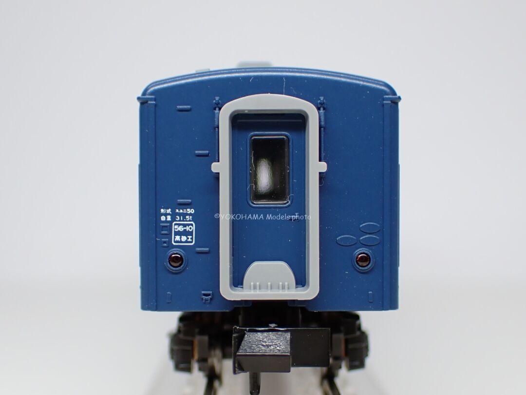 スユニ50が入線しました。 KATO 5141 ｜ 製品情報｜製品検索｜鉄道模型