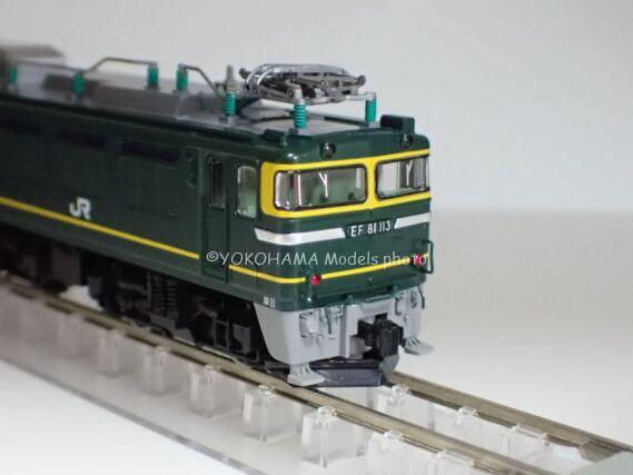 TOMIX 97903 EF81・24系(トワイライトエクスプレス・登場時)セット 鉄道模型