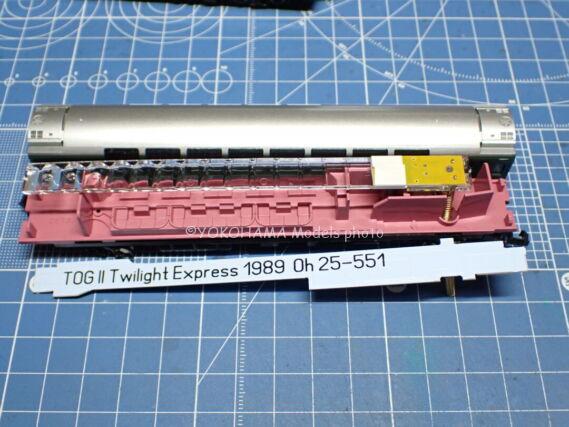 TOMIX 97903 EF81・24系(トワイライトエクスプレス・登場時)セット 鉄道模型