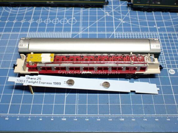TOMIX 97903 EF81・24系(トワイライトエクスプレス・登場時)セット 鉄道模型