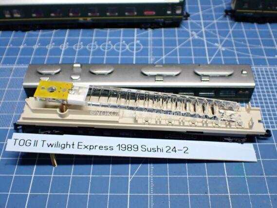 TOMIX 97903 EF81・24系(トワイライトエクスプレス・登場時)セット 鉄道模型